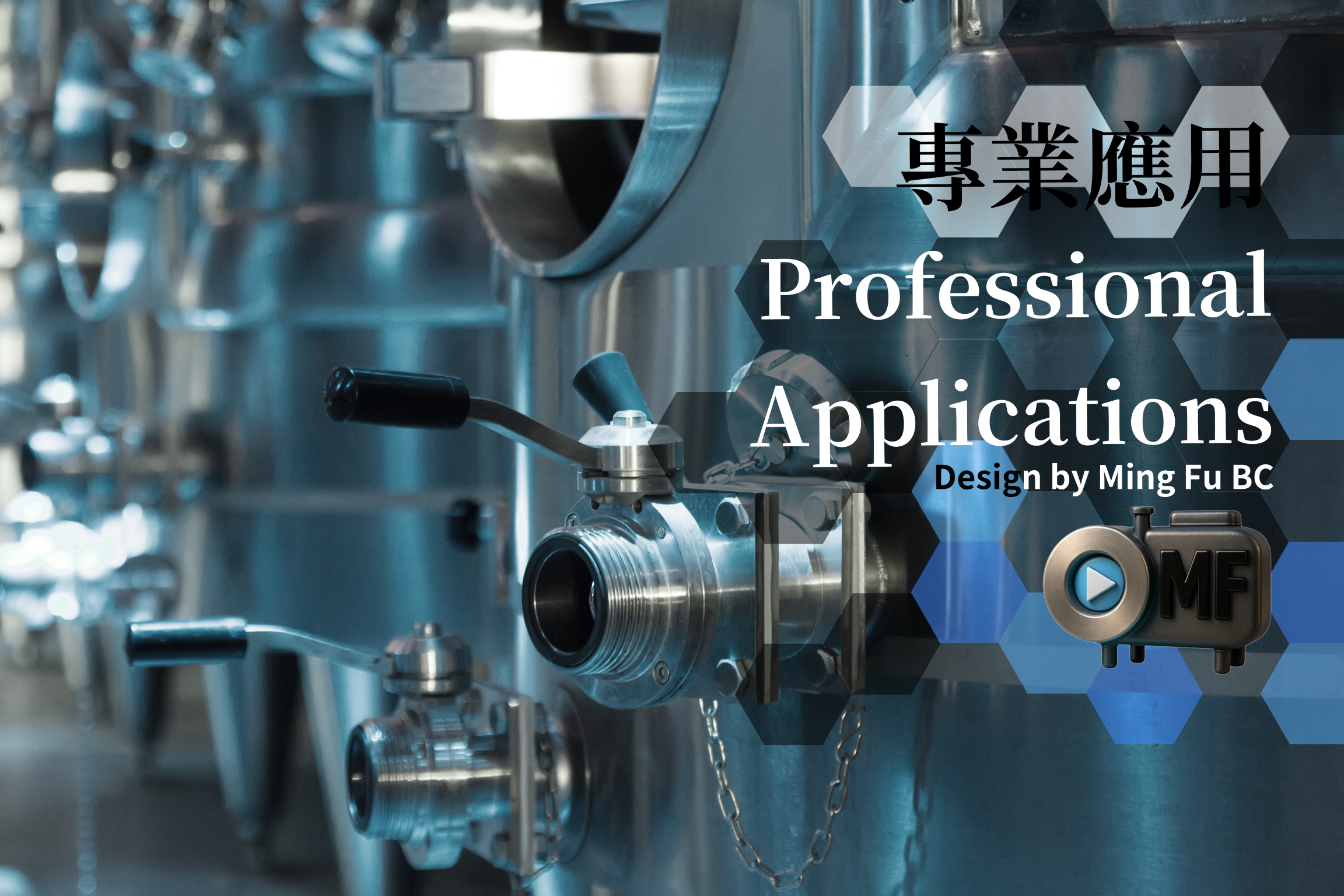 pump system 27 + 專業應用-40%